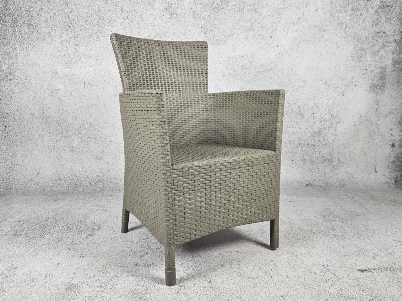 GARDEN ARMCHAIR