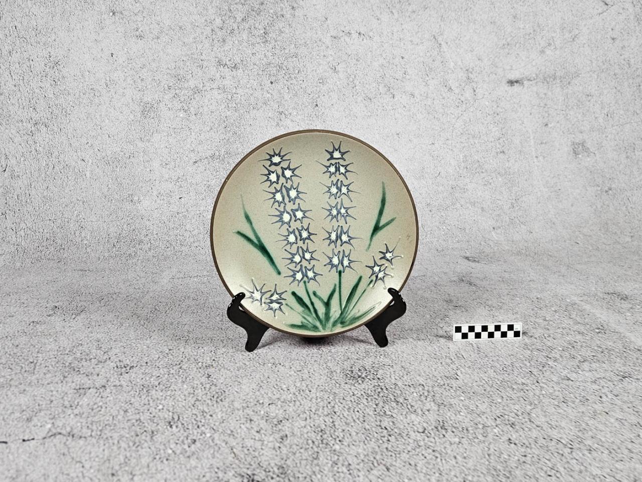 DECORATIVE ORNAMENTAL PLATE