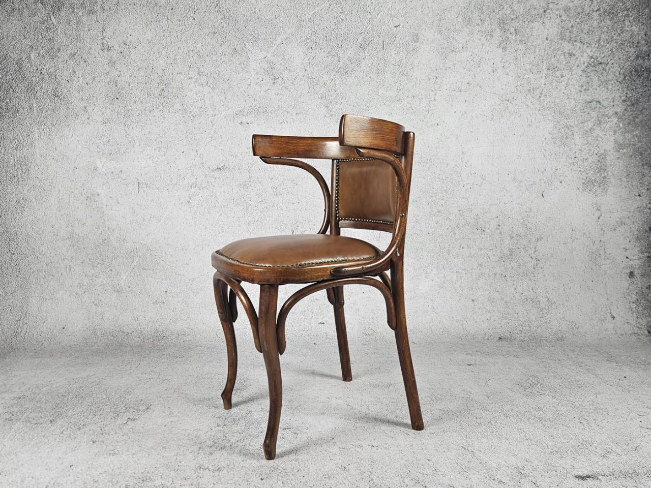 ARMCHAIR
