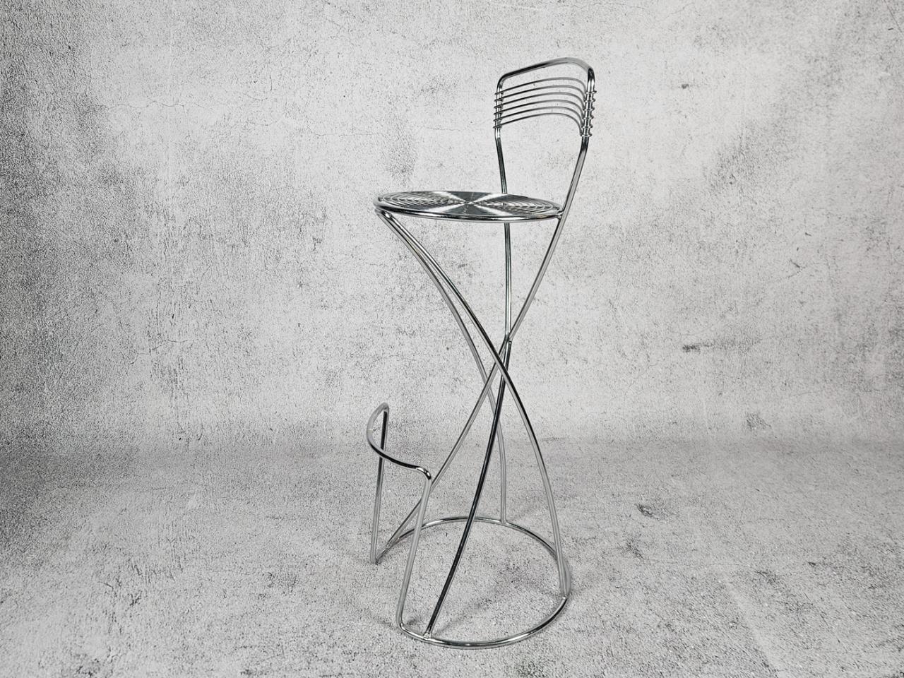 BAR STOOL