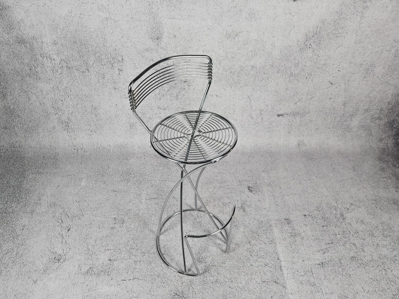 BAR STOOL