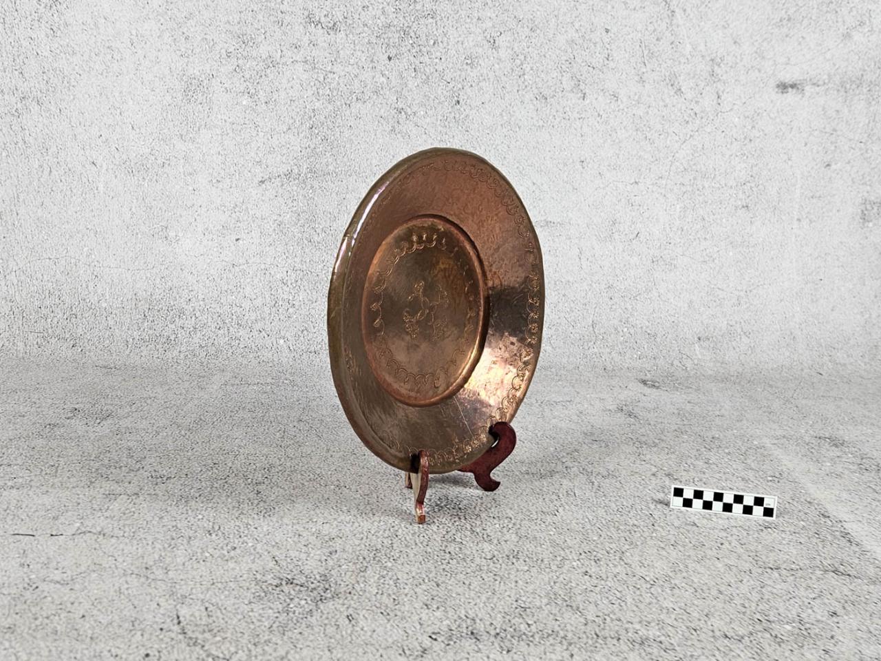 DECORATIVE ORNAMENTAL PLATE