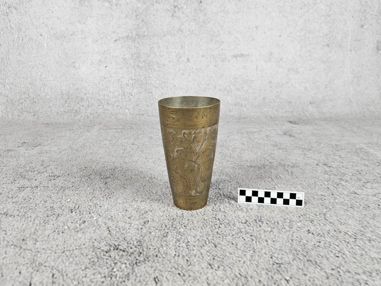 BEER MUG