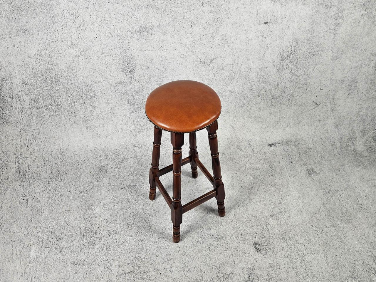 BAR STOOL