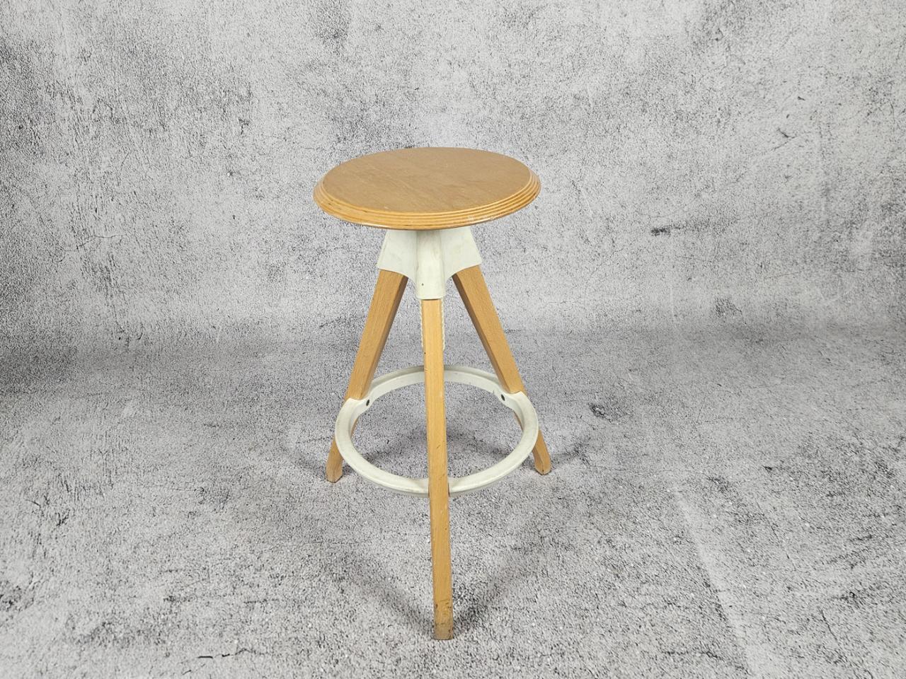BAR STOOL