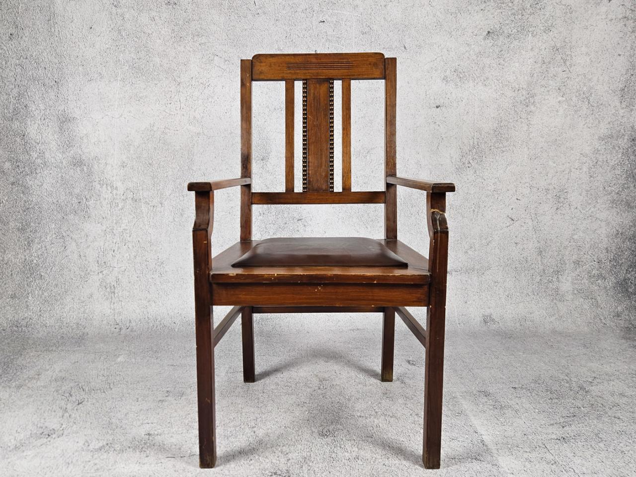 CHAIR