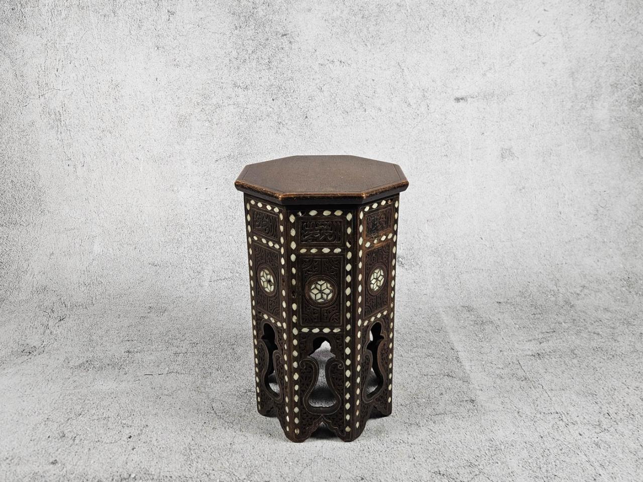 SMALL TABLE