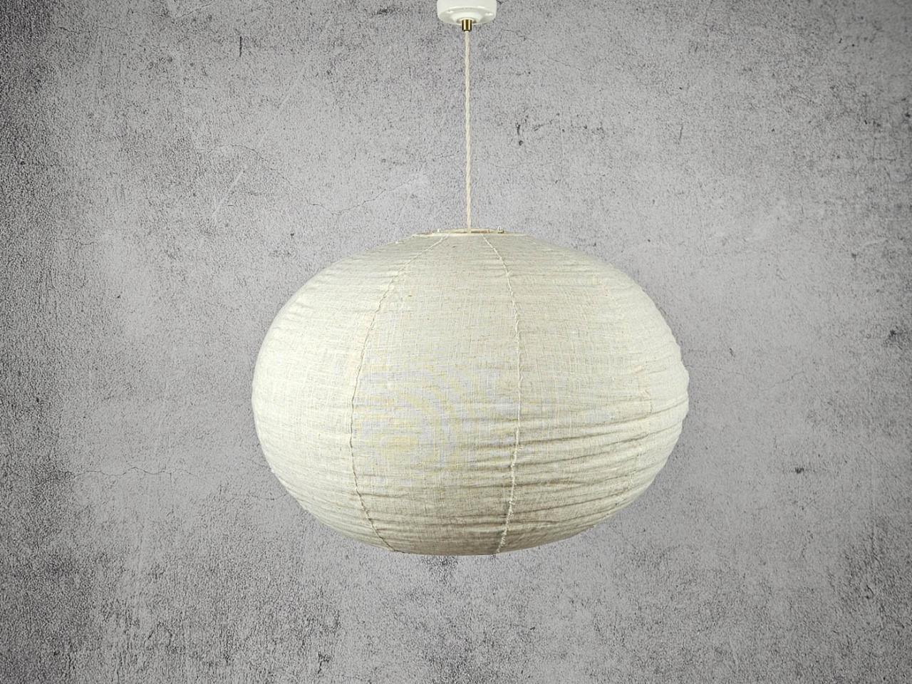 CEILING LAMP