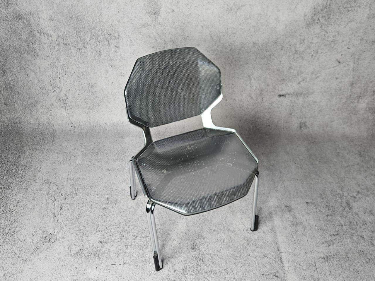 CHAIR FROSCHER SITFORM GERMANY 90S