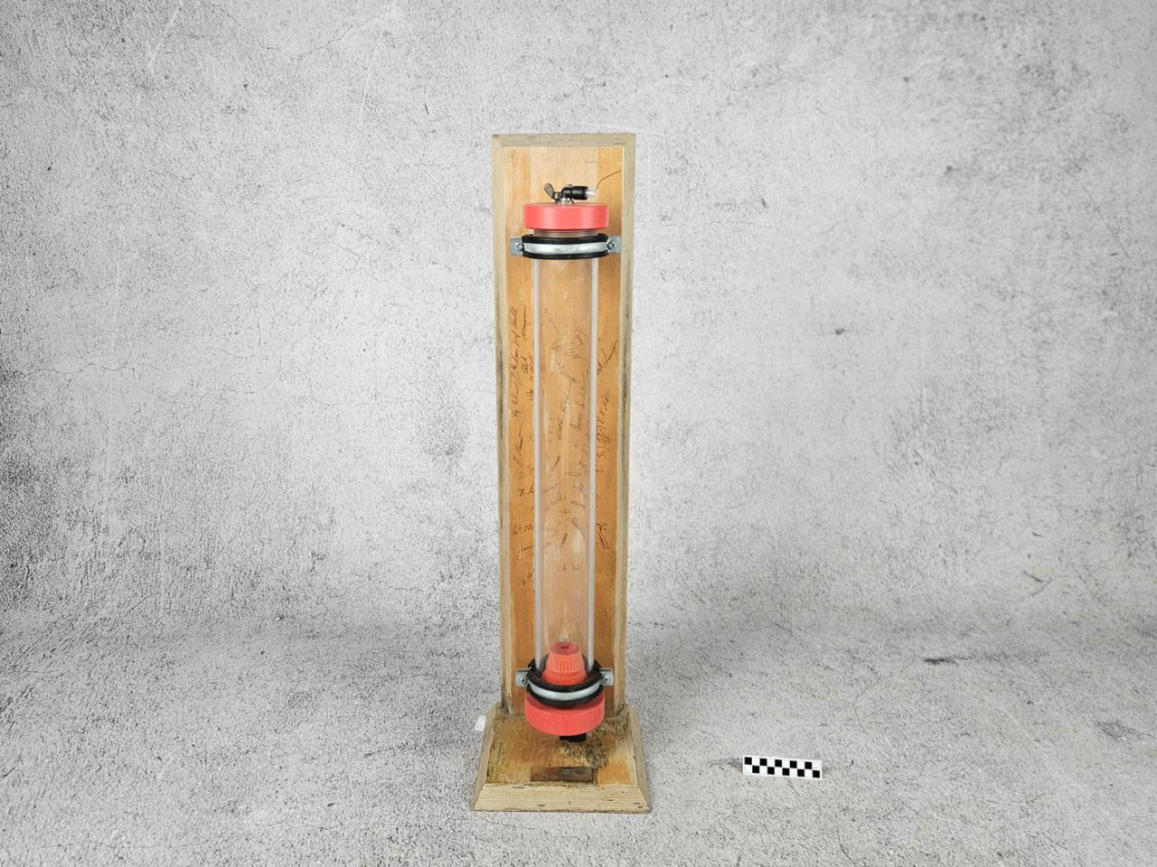 BEER DISPENSER