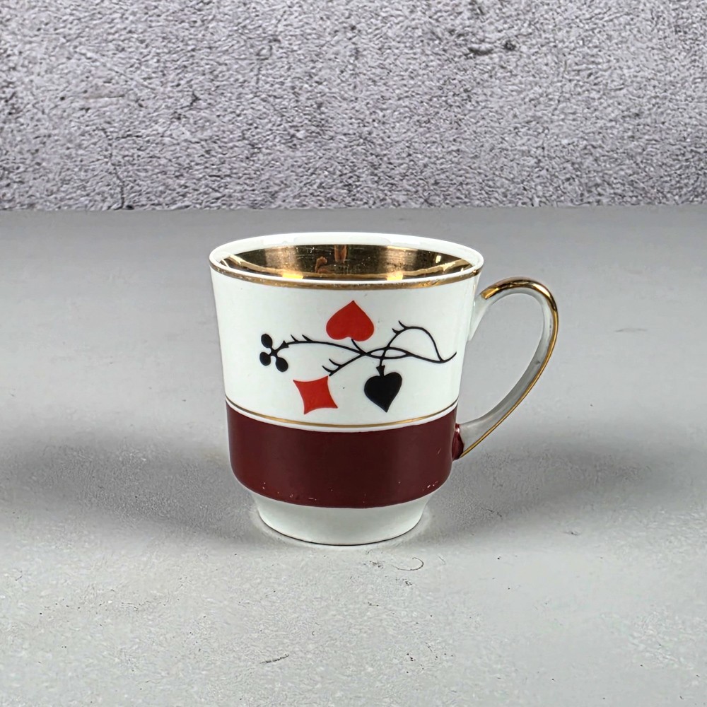COFFEE AND TEA SERVICE, POLAND 1960'S