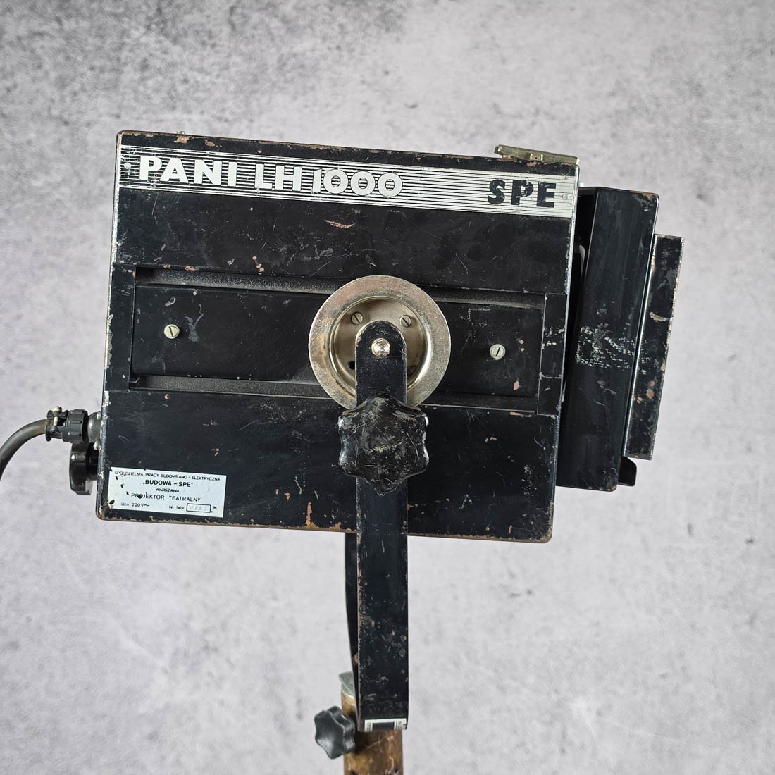 LAMPA FILMOWA