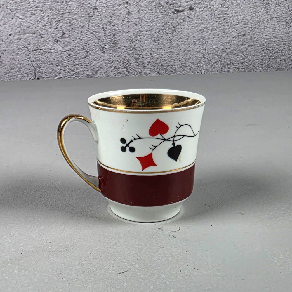 COFFEE AND TEA SERVICE, POLAND 1960'S