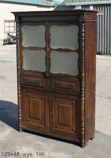 SIDEBOARD