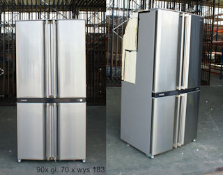 REFRIGERATOR