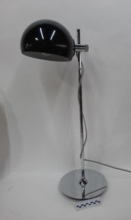 DESK LAMP