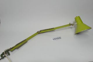 ADJUSTABLE DESK LAMP