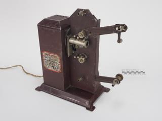 PROJEKTOR