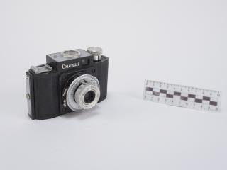 APARAT FOTOGRAFICZNY ANALOGOWY
