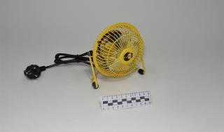 WENTYLATOR WIATRAK