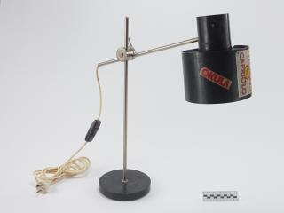 DESK LAMP