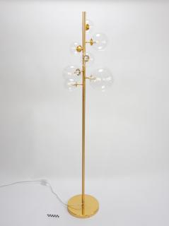 LAMPA PODŁOGOWA