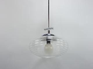 CEILING LAMP