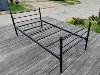 ŁÓŻKO