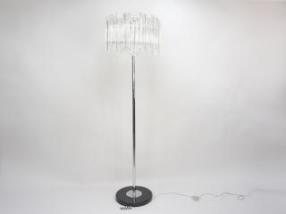 LAMPA PODŁOGOWA