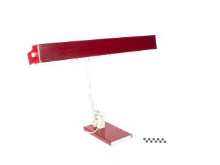 DESK LAMP