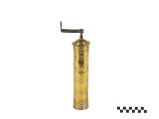 SPICE MILL