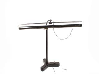 LAMPA PODŁOGOWA