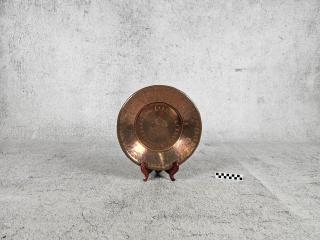 DECORATIVE ORNAMENTAL PLATE
