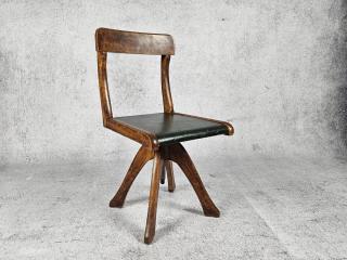 SWIVEL CHAIR