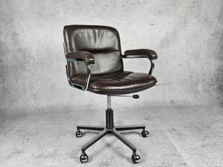 SWIVEL OFFICE CHAIR