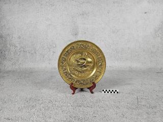 DECORATIVE PLATE