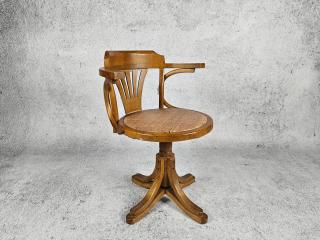 SWIVEL OFFICE CHAIR