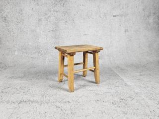 STOŁEK TABORET