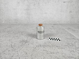 KITCHEN CONTAINER