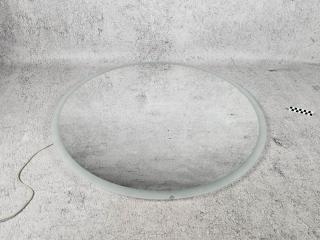 LUSTRO