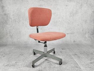 SWIVEL OFFICE CHAIR