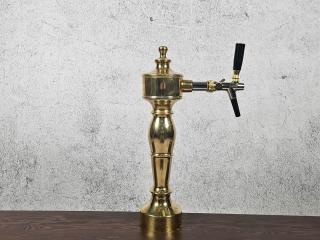 BEER DISPENSER