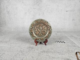 DECORATIVE ORNAMENTAL PLATE