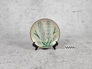 DECORATIVE ORNAMENTAL PLATE