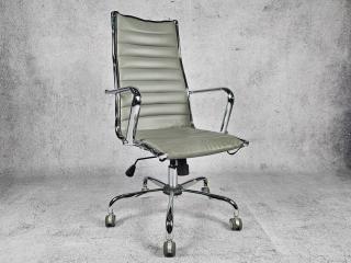SWIVEL OFFICE CHAIR