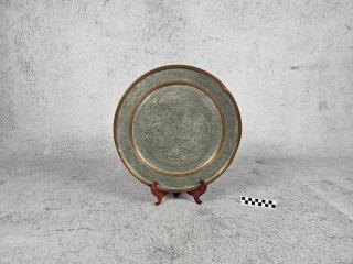 DECORATIVE PLATE