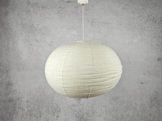 CEILING LAMP