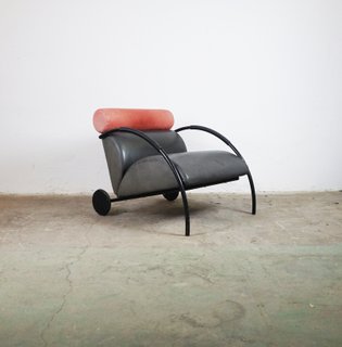 FOTEL COR PETER MALY