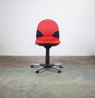 FOTEL BIUROWY VITRA
