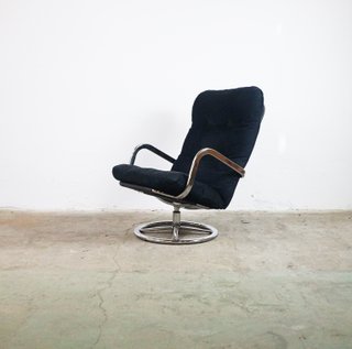 FOTEL OBROTOWY IKEA VINTAGE